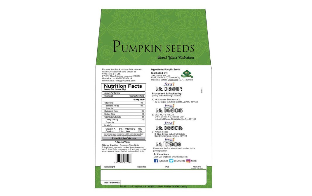 Nutraj Signature Pumpkin Seeds    Box  100 grams